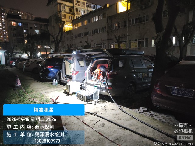 岚县消防水管漏水检测维修公司电话